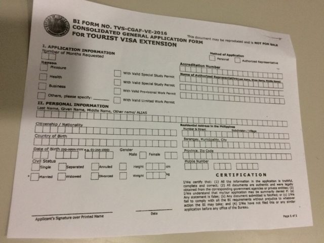 観光ビザ申請用紙