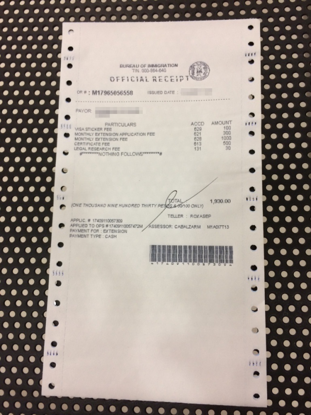 VISA支払いレシート