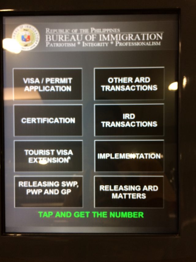 VISA自動受付発券機