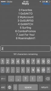 GlobeプリペイドLoad設定