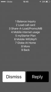 GlobeプリペイドLoad設定