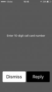 GlobeプリペイドLoad設定