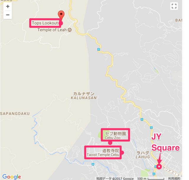 アトラクション　ラハグ（LAHUG）