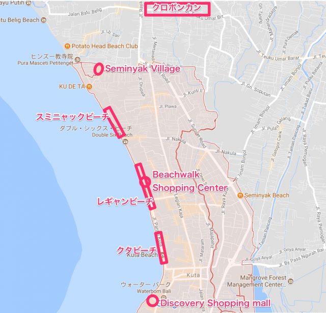 バリ島　クタ周辺ビーチ　ショッピングモール