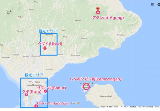 バリ島 観光スポット