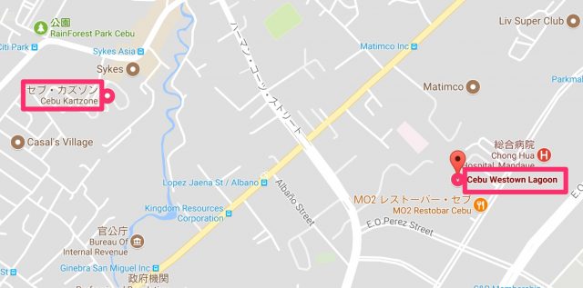 カート・ゾーン（Kart Zone)、ウェスタウン・ラグーン（Westown Lagoon）