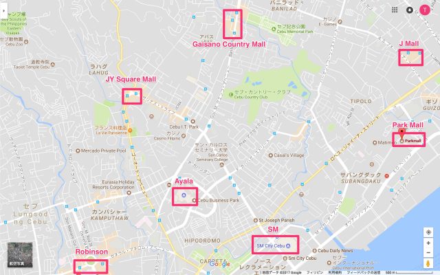 セブ市の主なショッピングモール