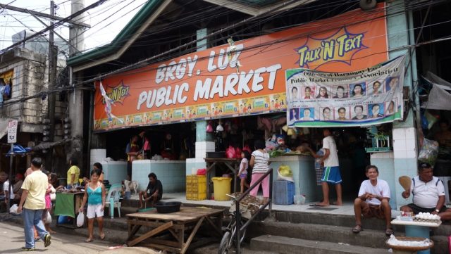 IT Ayala行くまで