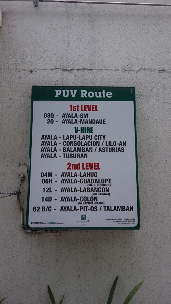 ジプニー乗り場　Ayala