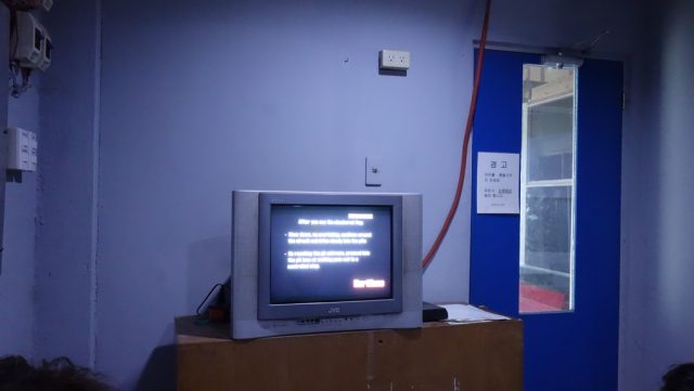 カート・ゾーン（Kart Zone）