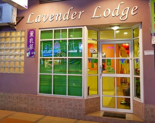 Lavender Lodge