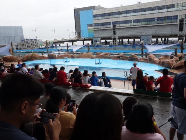 マニラオーシャンパーク