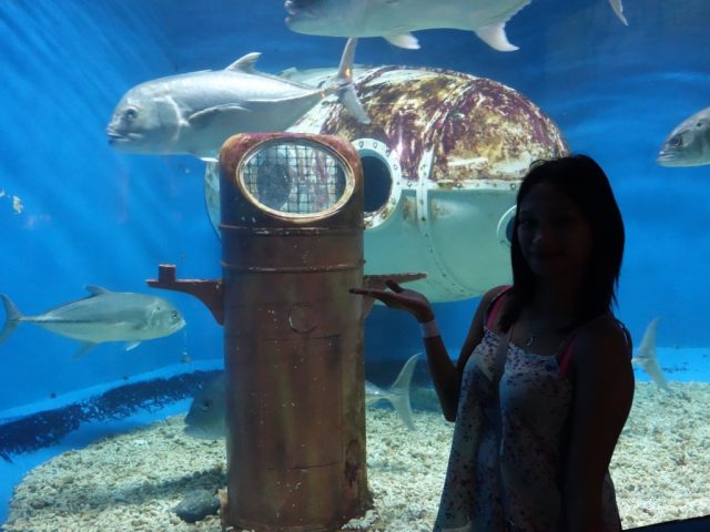 マニラオーシャンパーク