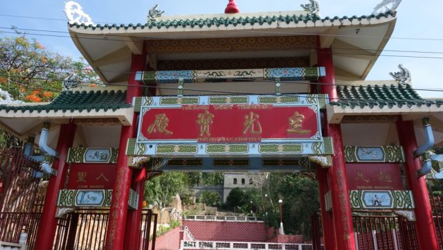 道教寺院（Taoist temple）