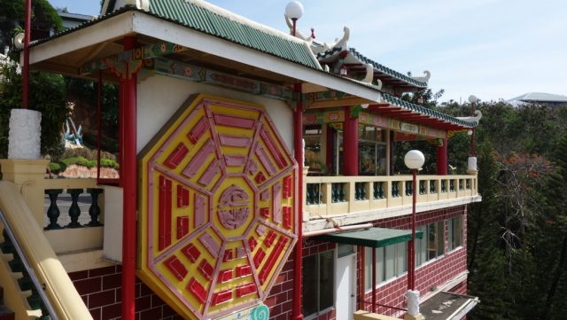 道教寺院（Taoist temple）