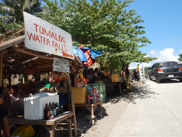 トゥマログ（Tumalog）駐車場