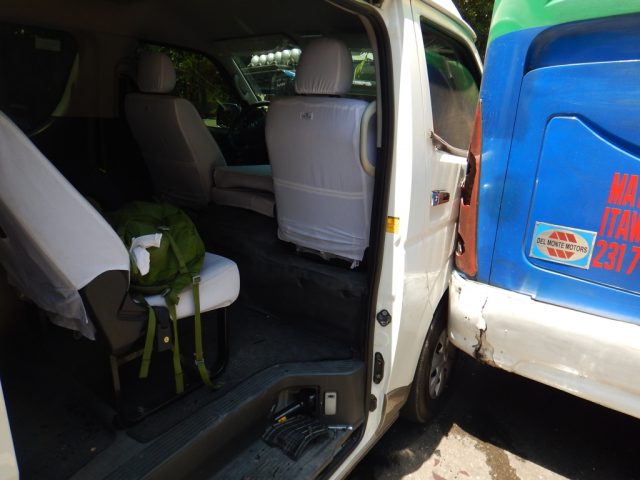 トゥマログ（Tumalog）事故