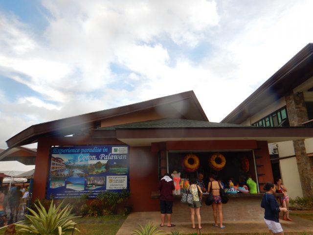 ウェスタウン・ラグーン（Westown Lagoon）