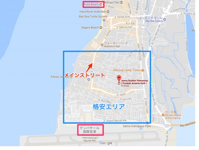 バリ島 メインストリート 地図