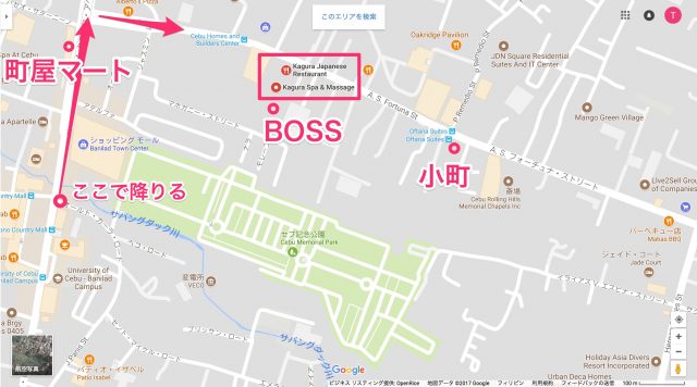 バニラッド（BANILAD）