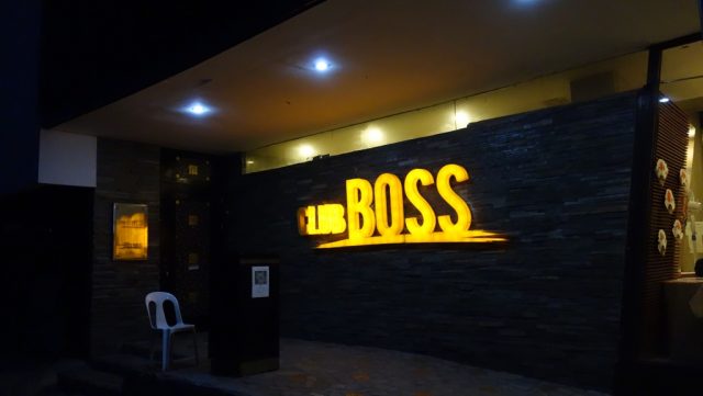 CLUB BOSS