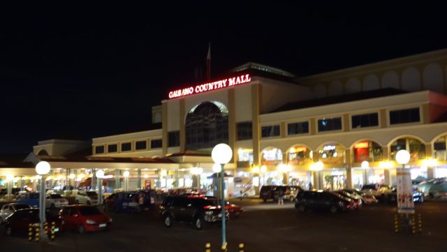 GAISANO COUNTRY MALL