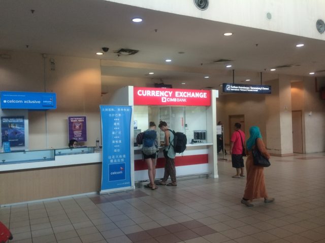 コタキナバル国際空港