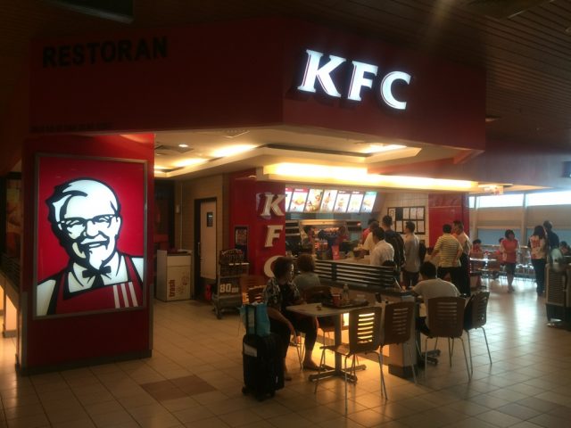 コタキナバル国際空港