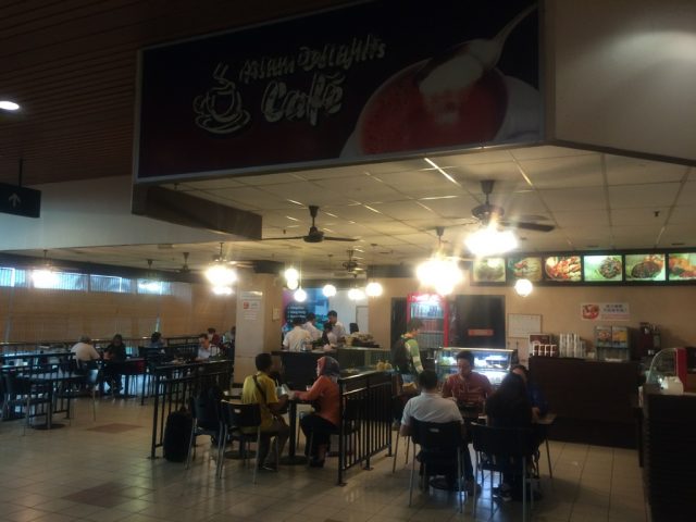 コタキナバル国際空港