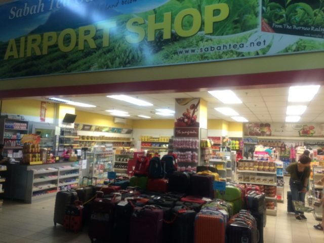 コタキナバル国際空港