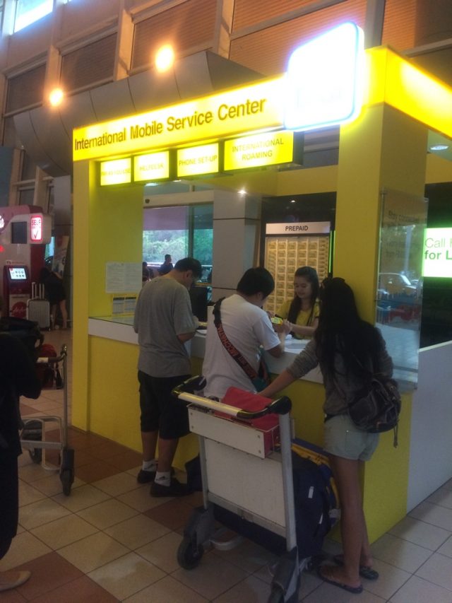 コタキナバル国際空港