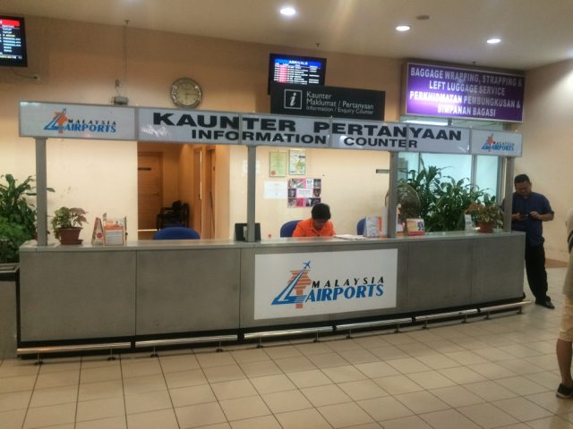 コタキナバル国際空港