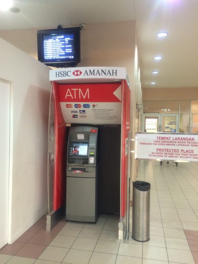 コタキナバル国際空港