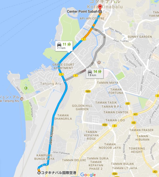 コタキナバルから市街地のCenter Point