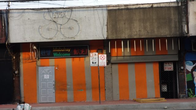 マンゴーストリート　Go Go Bar