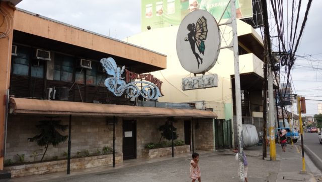 マンゴーストリート　Go Go Bar