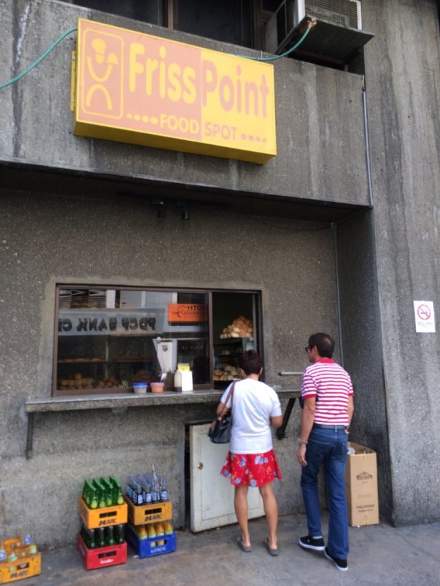 マニラ学習塾 周辺