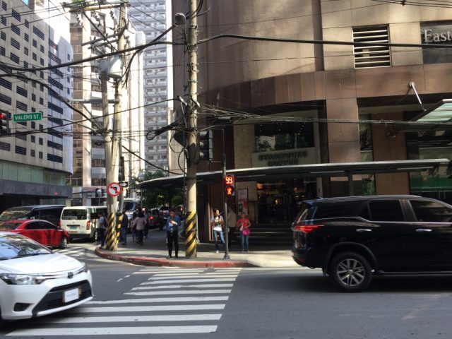 マニラ学習塾 周辺