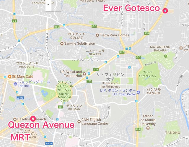 エバーゴテスコ ( Ever Gotesco )