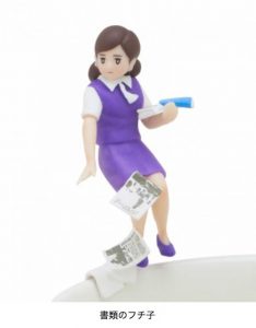 コップのフチ子 書類のフチ子