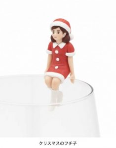 コップのフチ子 クリスマスのフチ子