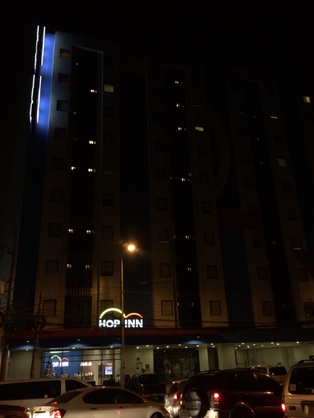 P Burgos St ブルゴス HOP INN