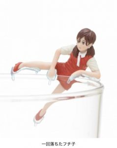 コップのフチ子 一回落ちたフチ子（レッド）