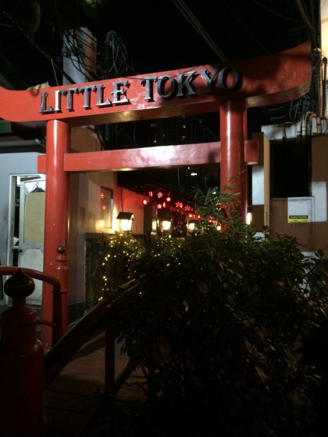 Amorsolo St リトル東京