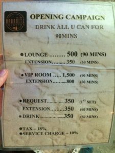 KTV Club URBANITE VOLUPTAS