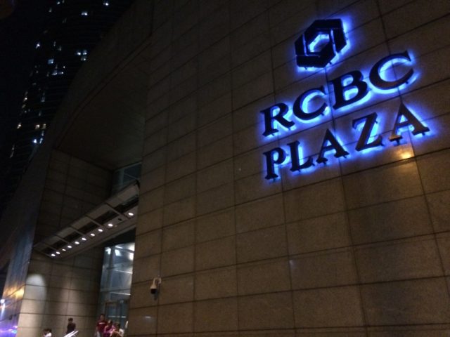 マカティ RCBC Plaza