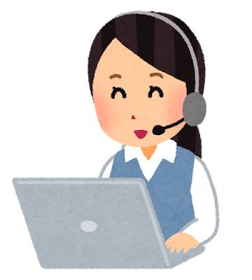 オンライン英会話