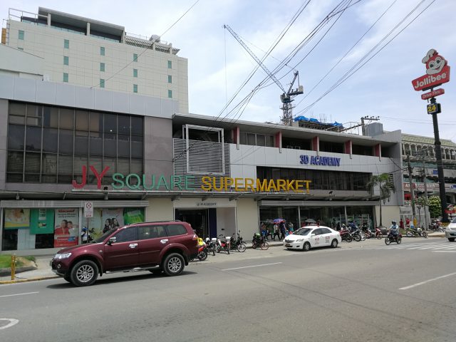 セブ 語学学校一覧 ラフグ ITパーク