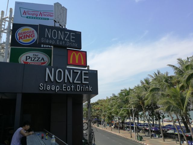 Nonze Hostel