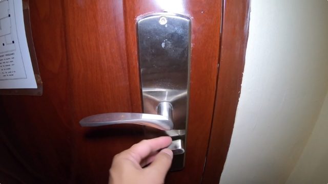 20190626_アンヘレス _ImperialHotel_鍵